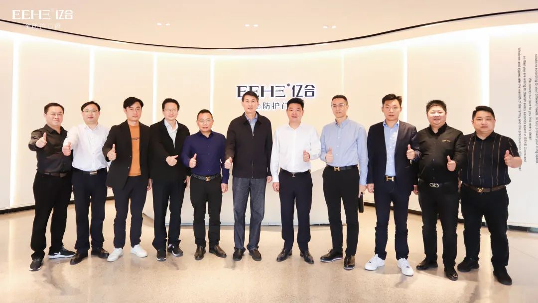 十堰市政協(xié)副主席劉慶濤一行蒞臨億合門窗調(diào)研指導工作
