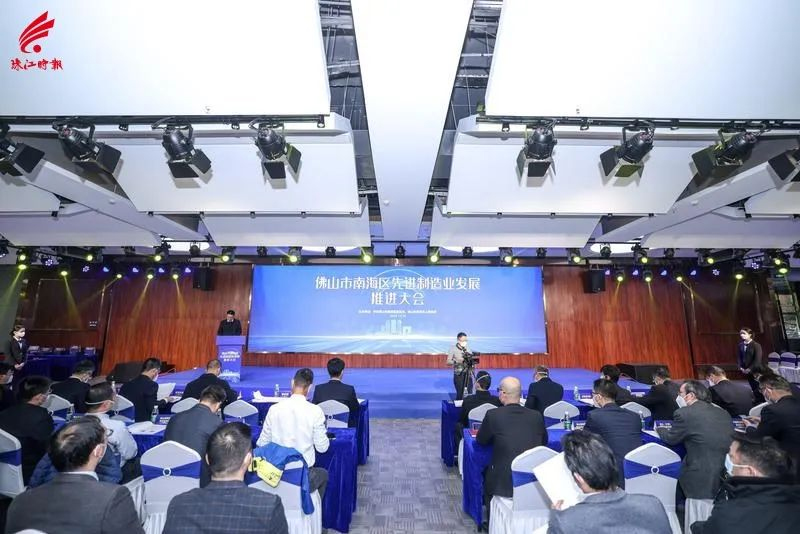 穩(wěn)當“實力派”！億合門窗喜獲2022年南海區(qū)制造業(yè)高質量發(fā)展標桿企業(yè)