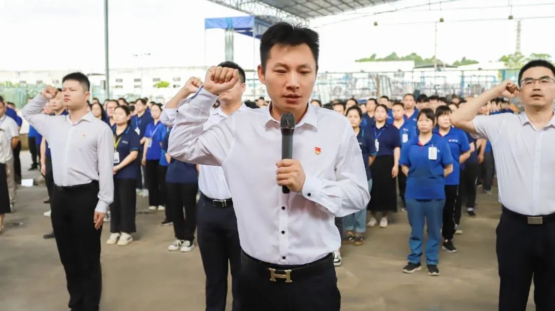 億合門窗隆重慶祝中國共產黨成立102周年大會暨7月份員工大會圓滿召開！