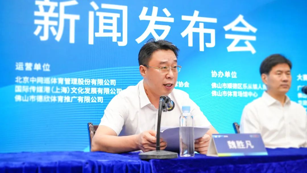 億合門窗跨界牽手中國網球巡回賽守護健康生活